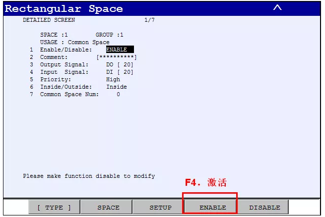 發(fā)那科機(jī)器人中Space fnct的實(shí)際應(yīng)用和設(shè)置介紹