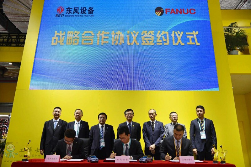 QQ圖片20190219093248