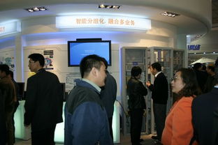 北電網絡展臺縱覽 2004年中國國際通信設備技術展