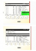 技術(shù)干貨-詳解發(fā)那科機(jī)器人文件備份